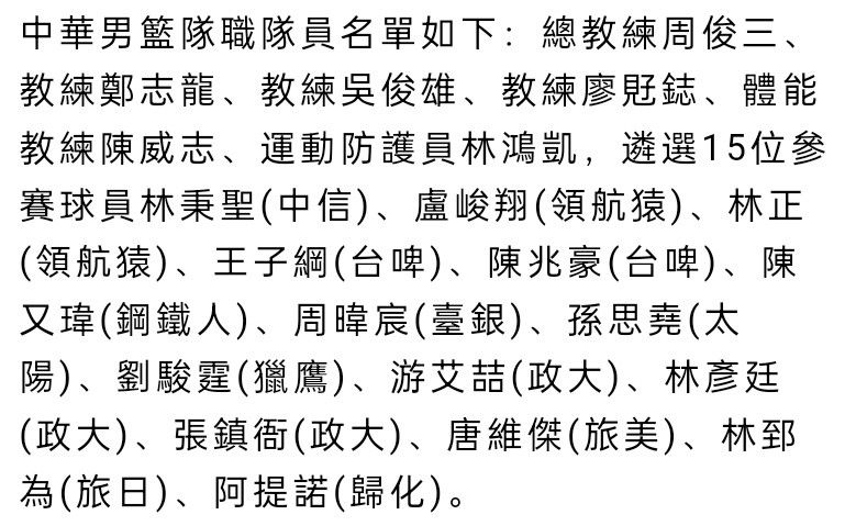 在北京时间今天凌晨进行的英超第18轮比赛中，厄德高送出助攻，帮助阿森纳客场1比1战平利物浦。